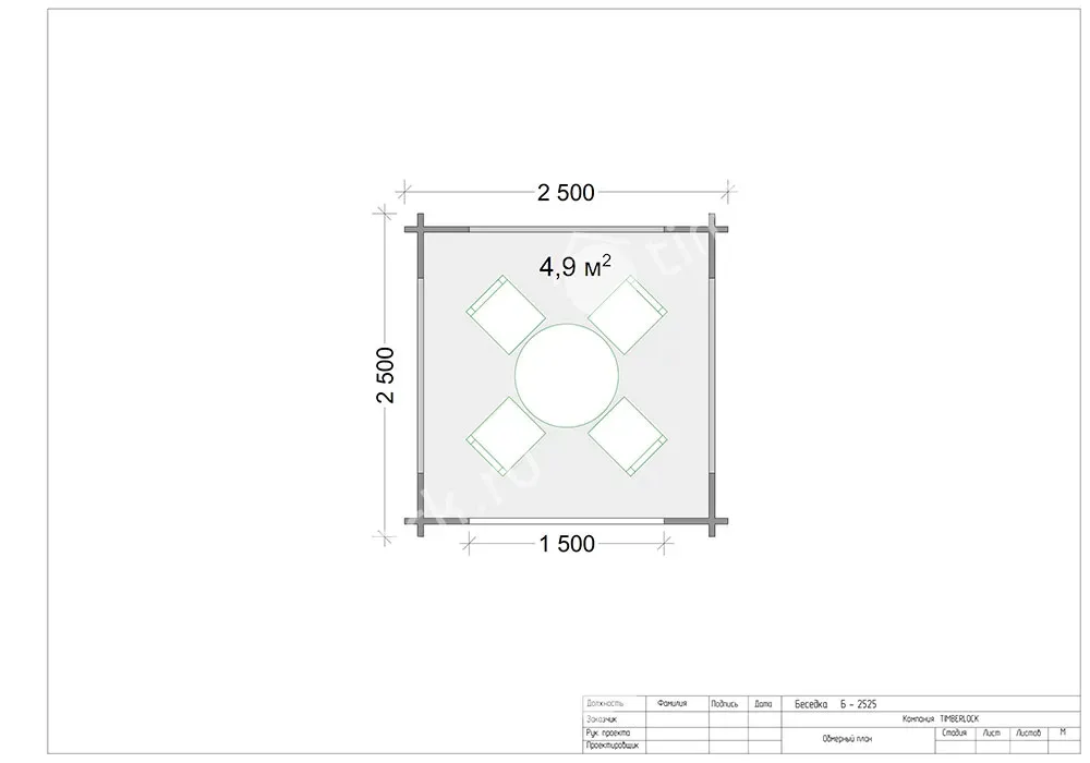 Беседка деревянная Б-2525 