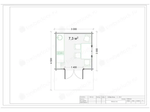 Садовый домик из минибруса С-33-1 