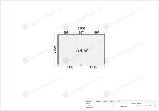 Беседка с мангалом-навес БН-23 