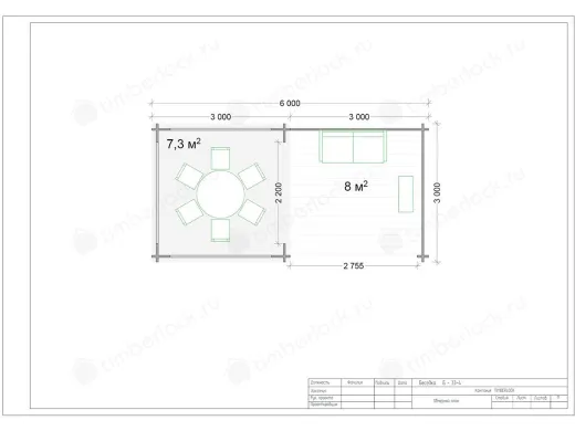 Беседка прямоугольная Б-33-4 