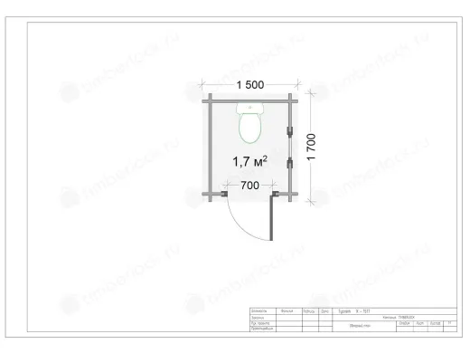 Хозблок душ/туалет Х-1517 