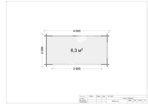 Хозблок Х-42-3 