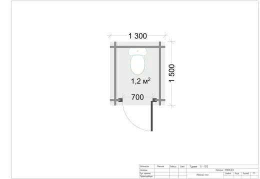 Туалет Х-1315 