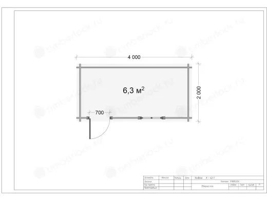 Деревянный сарай Х-42-1 