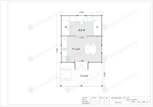 Кемпинговый домик КД-4575 