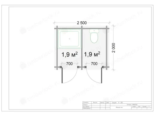 Хозблок с душем и туалетом Х-252 