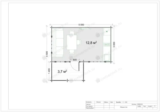 Летний садовый домик С-545 
