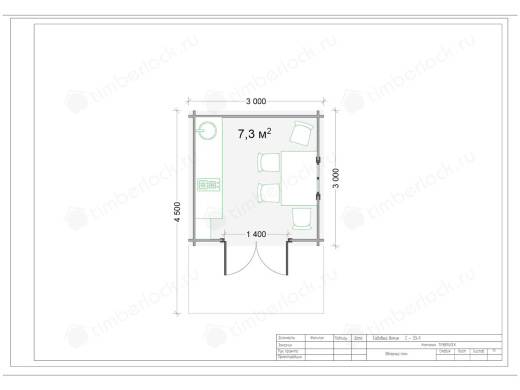 Садовый домик из минибруса С-33-1 