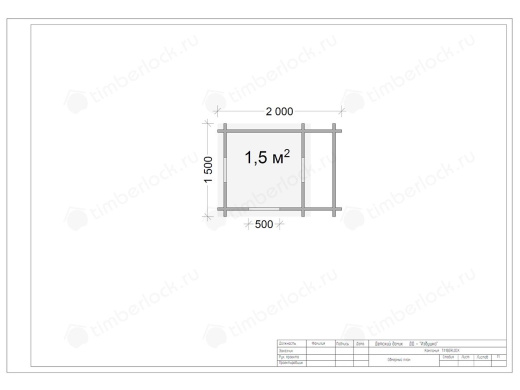 Детский домик из дерева «Избушка» 1.5х2м площадью 1.4 Детский домик из дерева «Избушка»