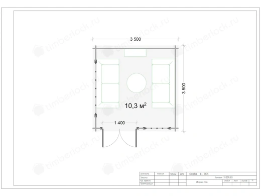 Застекленная беседка Б-3535 3.5х3.5м площадью 10.3 Застекленная беседка Б-3535