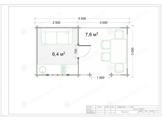 Садовый домик с верандой С-325-2 
