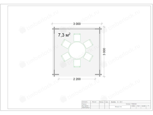 Беседка для дачи Б-33-1 3х3м площадью 7.3 Беседка для дачи Б-33-1