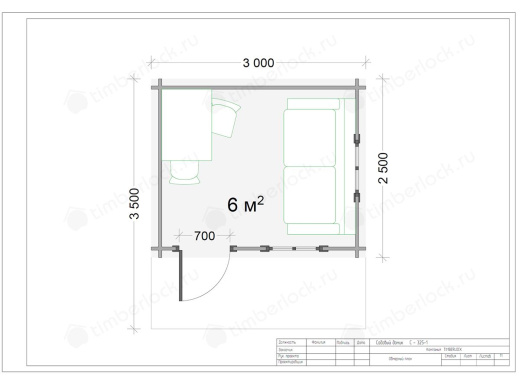 Садовый домик из минибруса  С-325-1 