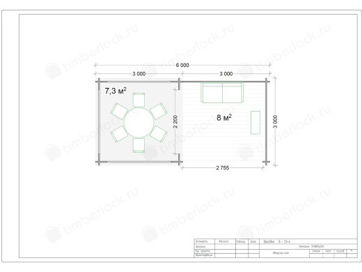 Беседка прямоугольная Б-33-4 