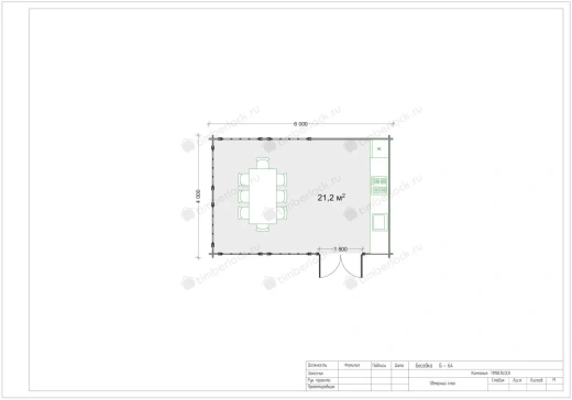 Беседка закрытая Б-64 6х4 м площадью 21.2 Беседка закрытая Б-64