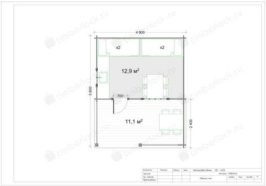 Кемпинговый домик КД-4656 4.6х5.6м площадью 24 Кемпинговый домик КД-4656