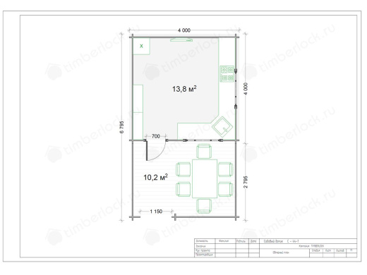 Садовый домик с верандой С-44-1 