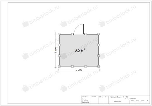 Домик для ярмарки ТП-253 