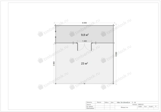 Деревянный навес для авто Н-66 