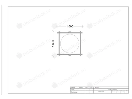 Колодец 1.6м х 1.6м площадью  Колодец