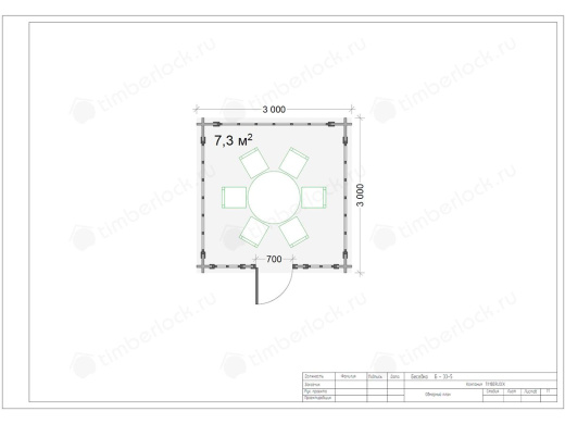 Беседка закрытая Б-33-5 