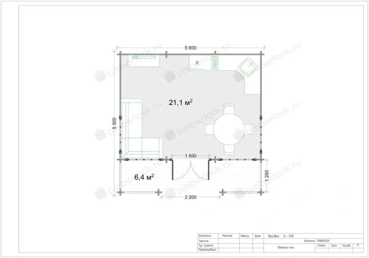 Закрытая беседка Б-565 