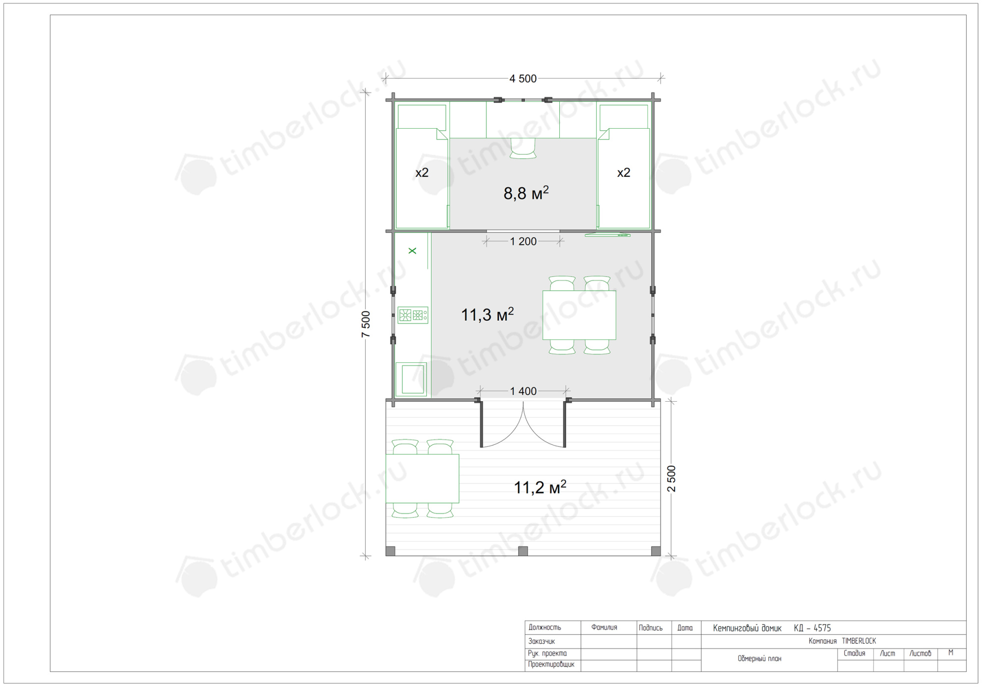 Кемпинговый домик КД-4575 4.5х7.5м площадью 31.3 Кемпинговый домик КД-4575