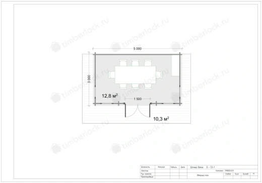 Беседка садовая Б-53-1 