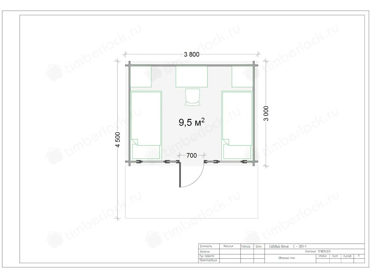 Садовый домик из минибруса С-383-1 – купить по цене 226 900 руб. в компании  «Тимберлок»